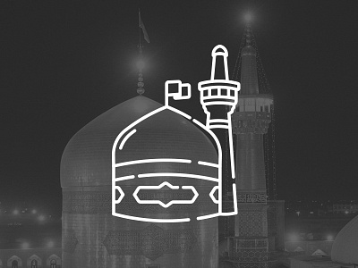 Imam Reza shrine (Iran's monuments 5) building city icon illustration imam iran islam line mashhad reza symbol vector