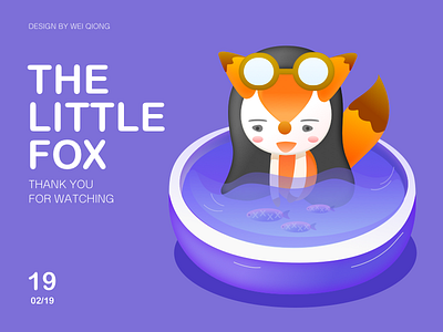 fox design illustration ui 插图