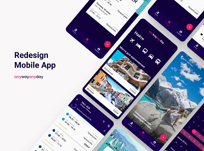 Anywayanyday - redesign concept mobile App app mobile app ui ux