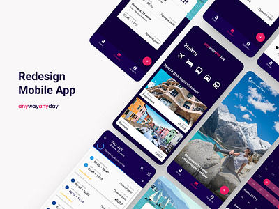 Anywayanyday - redesign concept mobile App