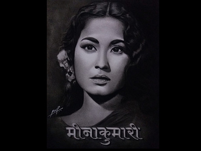 Meena Kumari abstract babymeena bollywood charcoaldrawing dark design drawingart graphite drawing illustration illustration art mahjabeenbano meenakumari pencil pnp sketch tragedyqueen