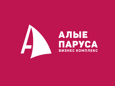 Logo for a new business center