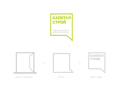 Kapitalstroy logo build building home house logo logotypes window windows