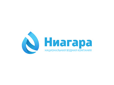 niagara logo concept concept drink drop niagara water