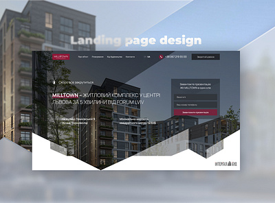 Residential complex Milltown design landing mill page residential complex town townhouse ui uiux web webdesign