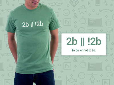 2b || !2b - To be, or not to be T-Shirt darko design efremov graphic minimal simple t shirt useless
