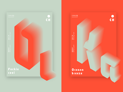 Two-tone gradient poster