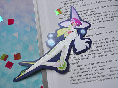 "Cyborg witch" bookmark