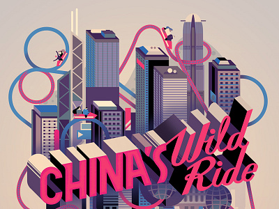 Finance Asia - China's Wild Ride buildings finance rollercoaster typography