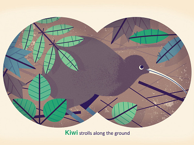 Kiwi binoculars kiwi leaves