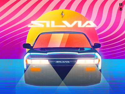 Nihon 13 art cars illustration outrun retro vaporwave