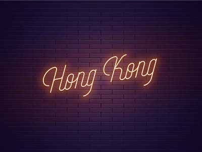 Hong Kong calligraphic city design glowing hong kong illustration inscription lettering light name neon orange signboat text vector word