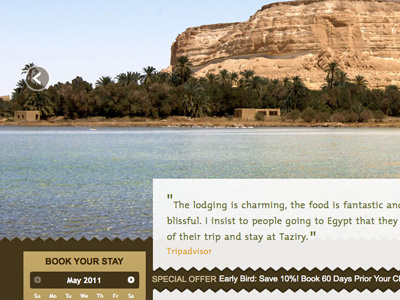 Taziry Hotel Siwa ecolodge egypt hotel siwa ui
