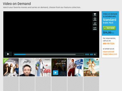 Video on Demand movies player video