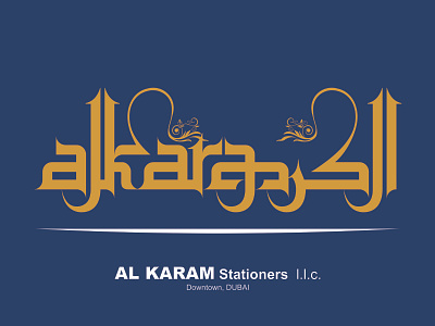 AlKaram