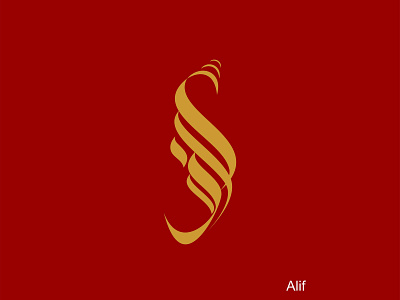 Alif branding calligraphy graphic design typography vector