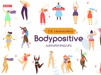 Body Positive Flat Collection