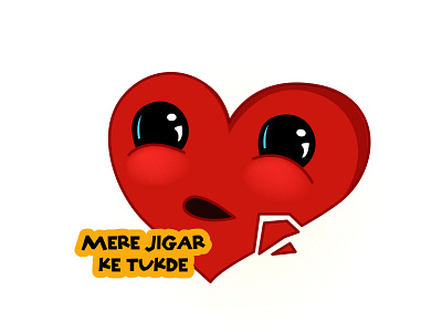 Mere Jigar Ke Tukde bollywood cute dialogue emoticon heart hindi indian jigar sticker