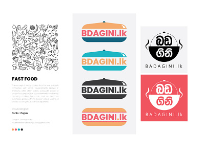 Food LOGO branding graphic design logo ui