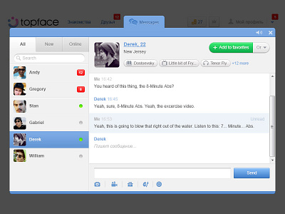 Modal messenger