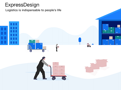 Express design ui 插图