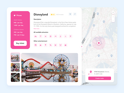 Amusement park "Adventure Mood" - Park detail page