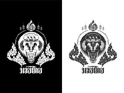 Thaiboxing Art shirt design