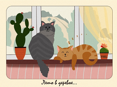 cats cat illustration vector