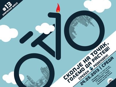 On Bike: Skopje Critical Mass #13