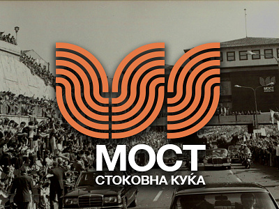 Stokovna kukja Most logo circles concentric logo m s skopje куќа стоковна