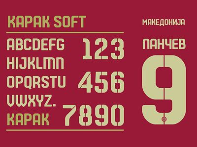 Font&Colors for Macedonian Football Team color combination dress font football gold kapak soft macedonia red team world cup