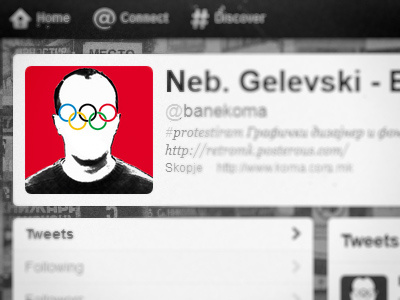 Olympic Tribute Twitter Avatar avatar head london 2012 olimpic games olympic rings rings twitter