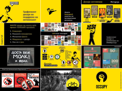 The Role of Graphic Design in Support of Civic Activism activism civil fist graphic design macedonia occupy presentation protests slides