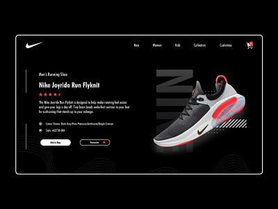 Nike Products Description Page