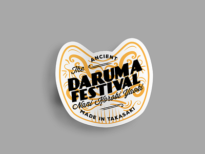 Daruma Festival Sticker