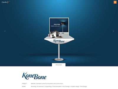 KoneBone animation branding design development graphic design icon illustration logo marketing media mockup print sepcs ui ux vector web design web development website wireframe