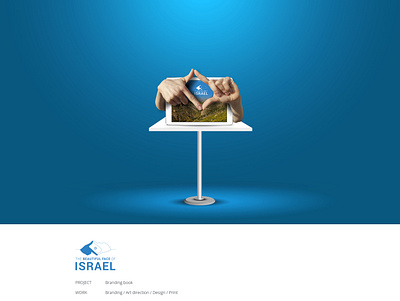 The Beautiful Face of Israel animation branding design development graphic design icon illustration logo motion graphics print print productions ui ux vector web design website website development