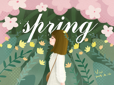 spring in Wuhan illustration