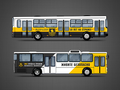 Coloring-layout of a bus for local security company Tamerlan