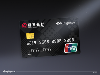 Custom Debit Card bank card china merchants bank debit card kyligence