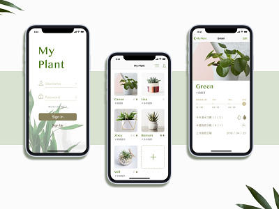 Planter APP app design ui ux