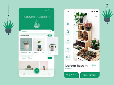 SEARCH YOUR FAVOURITE GREENS IN MOBILLE APPS