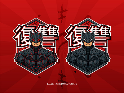 The Batman Illustration batman black cartoon dc hero illlustration illustrator red robin shirt superhero thebatman vector