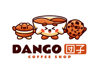 dango 07 coffee shop mascot logo bakery brand branding cartoon character coffee coockie cute design esport food logo illlustration kawaii logo macaron mascot mascot logo sport