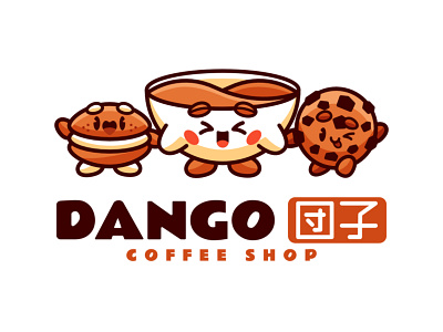 dango 07 coffee shop mascot logo