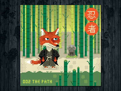 Ninja Project day #002 The Path