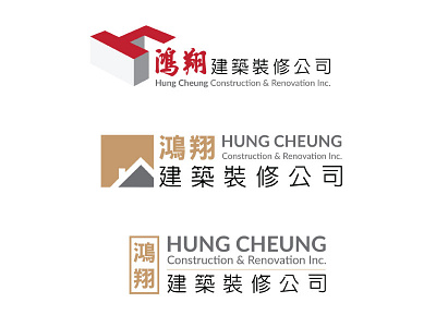 Hungcheung Logo branding design graphic design letter logo typography