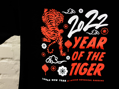 Lunar New Year: 2022 Year of the Tiger 2022 botanical gardens branding event event branding graphic design logo lunar new year myriad botanical gardens ok okc oklahoma oklahoma city tiger year of the tiger