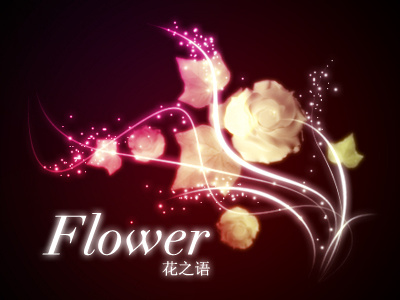 Flower design