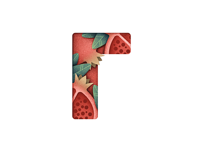 Cyrillic alphabet 4/33 alphabet design food fruit garnet grain texture grit illustration pomegranate texture vector